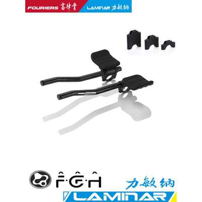 FOURIERS/富律业   HB-TR003  TT车,铁三车休息把手