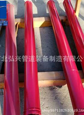 DN125地泵直管 低压直缝地泵直管 3米