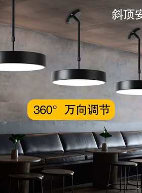 led斜顶圆形吊灯餐厅阁楼简约现代客厅直播间复式楼舞蹈教室吊灯