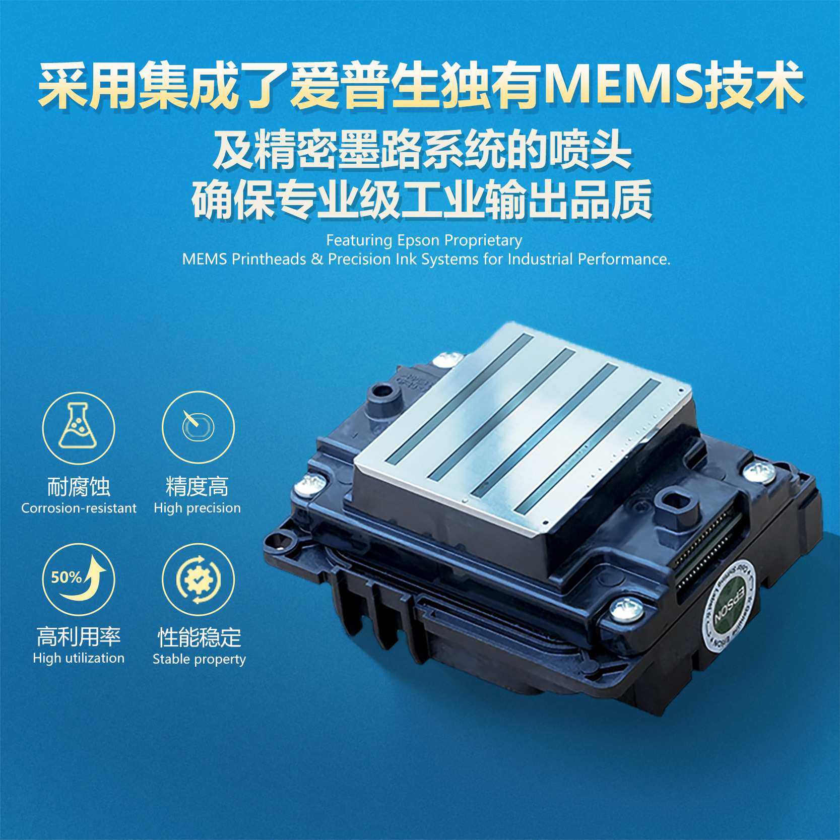 YH-1804P数码印花机 1800mm宽幅 热升华墨水 八色热转印写真机,3C数码配件,USB灯,淘宝优惠券,粉丝福利购,淘宝优惠卷