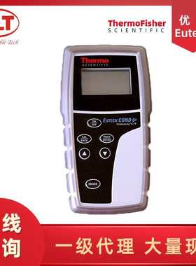 Eutech优特 ECCON603PLUSK 便携式电导率仪供应