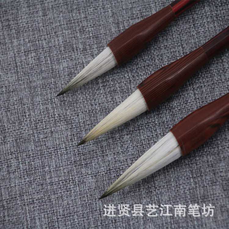 神州风云传统毛笔狼毫兼毫文港毛笔厂家 文房艺江南书法