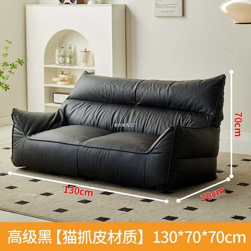 懒人沙发双人加宽沙发客厅卧室小户型沙发免洗科技布沙发榻榻米,3C数码配件,USB灯,淘宝优惠券,粉丝福利购,淘宝优惠卷