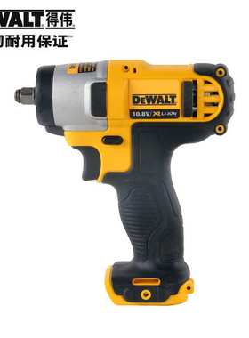 得伟DEWALT架子工螺母套筒锂电充电风炮电动冲击扳手DCF813N
