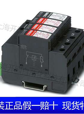 1/2类防雷/电涌保护器-VAL-MS-T1/T2335/12.5/3+1-FM2800183