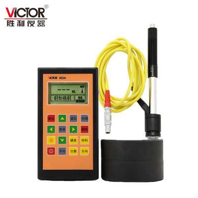 胜利里氏硬度计VC853A布氏洛氏 肖氏钢材钢板金属数显硬度计