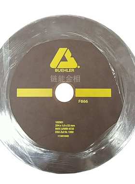 Buehler砂轮切割片102501超薄切割片104260010切割片104261010