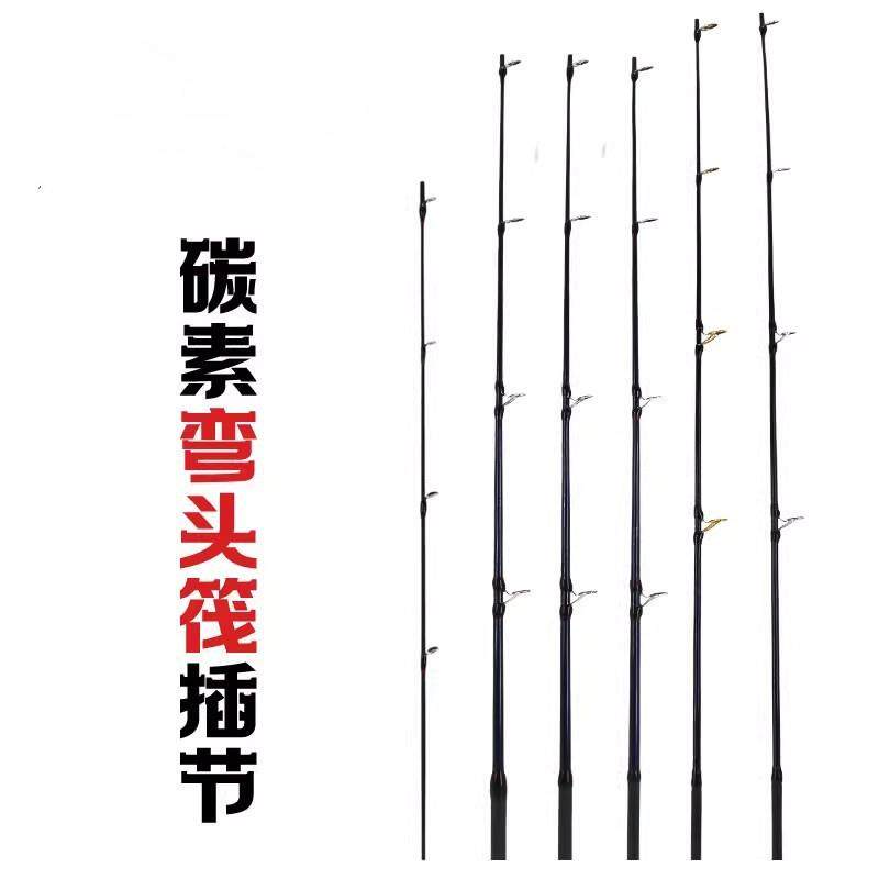 冰筏一族弯头筏转换节弹簧软尾微割草机/草坪机