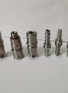 史陶比尔互换兼容304气动接头CPU水冷服务器连接器不锈钢快速接头