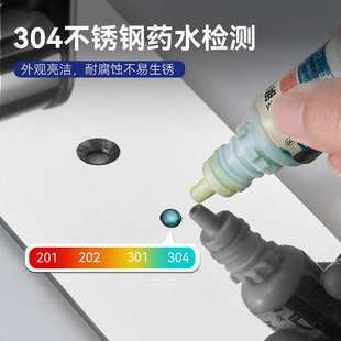 304不锈钢马桶扶手可折叠老人残疾人防滑无障碍栏杆浴室安全扶手