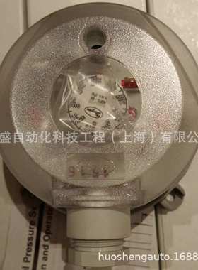 Dwye德威尔ADPS-07-2-N空气差压开关风管风压压差开关1000-5000pa