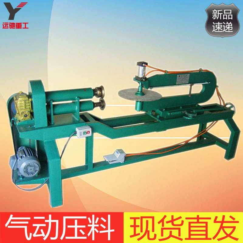 涞水铜板剪圆机 方板裁圆开料设备 一次成型铁板剪圆机