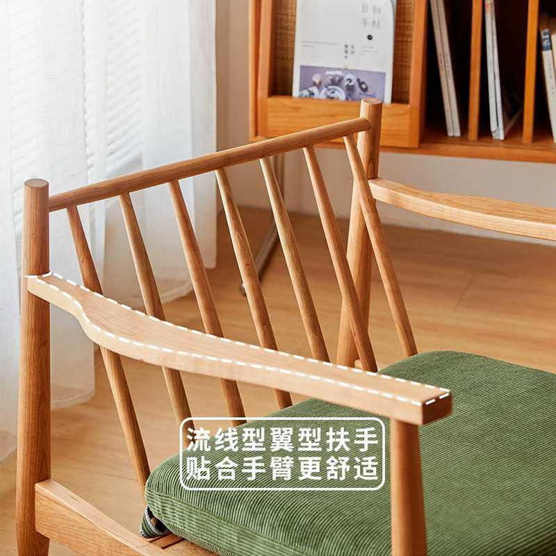 北欧樱桃木复古休闲椅小户型实木单人沙发椅客厅卧室靠背沙发椅子,3C数码配件,USB灯,淘宝优惠券,粉丝福利购,淘宝优惠卷