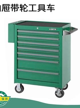 世达带抽屉轮工具车95109铁皮工具柜移动零件汽保维修手推车95107