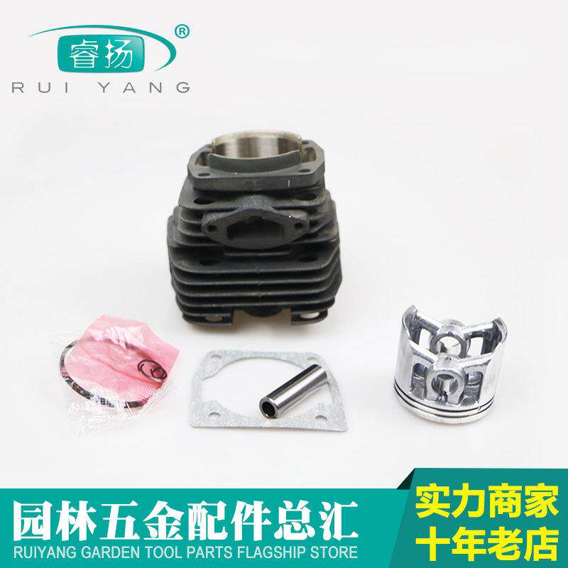 58油锯套缸汽缸油锯气缸总成52/58油锯缸体