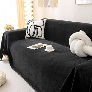 感耐脏黑色系雪尼尔沙发盖布沙发巾四季通用一片式全盖沙发毯