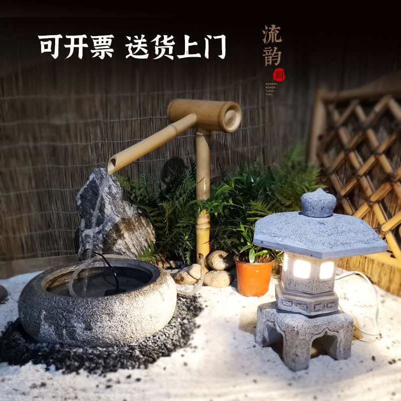 日式庭院造景流水石钵竹惊鹿 枯山水景观花园水景鹅卵石水钵石灯