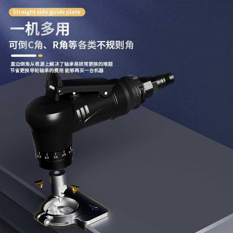 迷你气动倒角机小型手持式倒角45度C角R角木工修边封边去毛刺,3C数码配件,USB灯,淘宝优惠券,粉丝福利购,淘宝优惠卷
