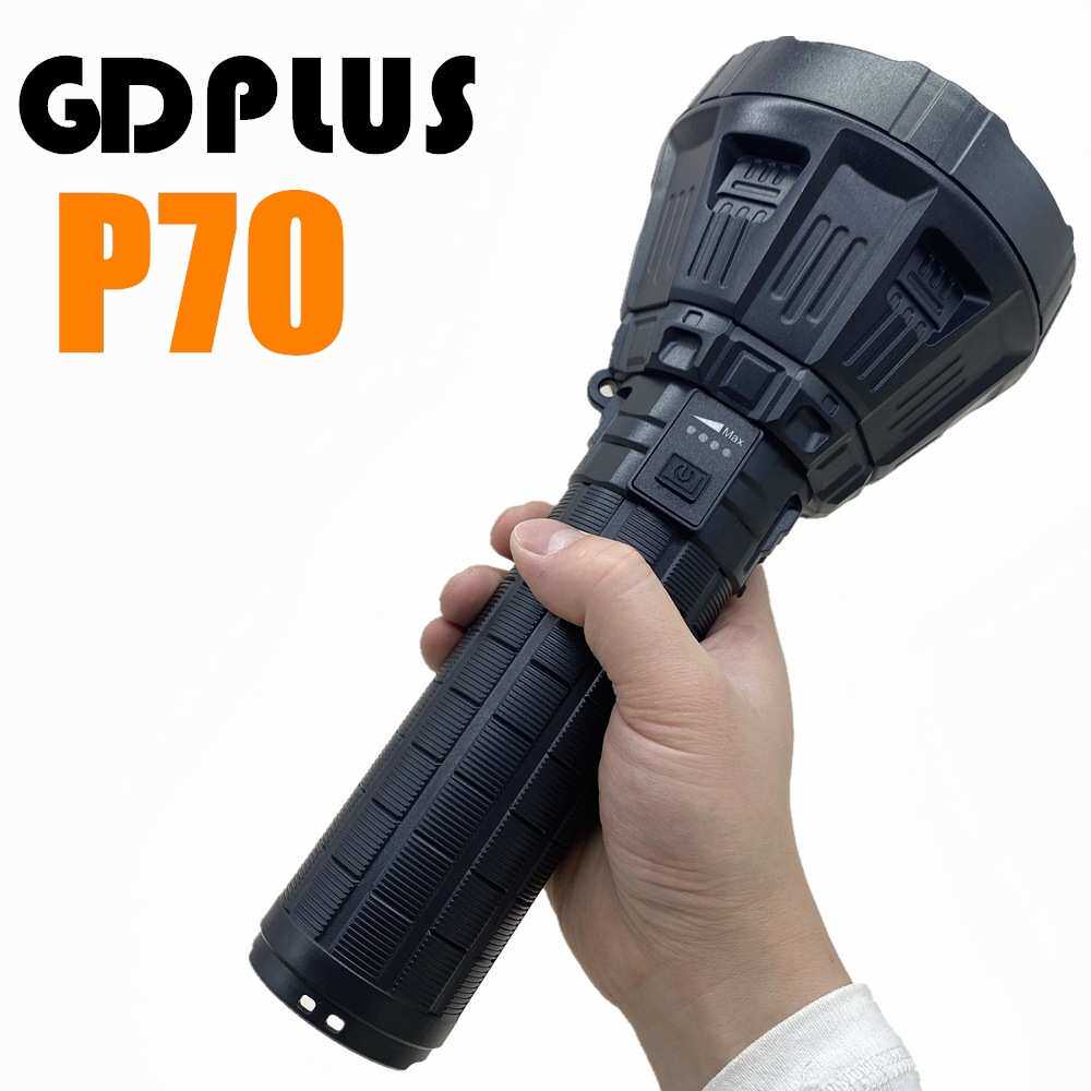 2021跨境新款50W 应急氙气灯手提灯远射P70手电筒电量显示