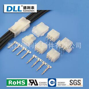 替代molex55695569-20A1-2105569-22A1-2105569-24A1-210