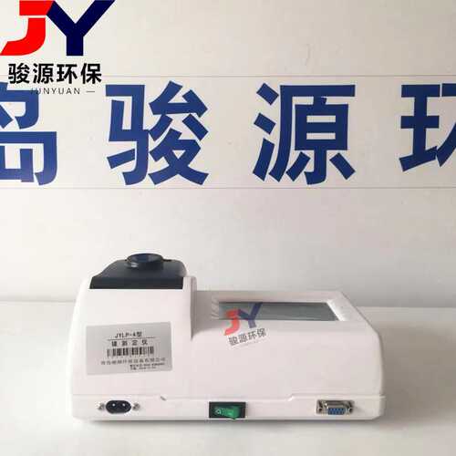 六价铬水质分析仪【可选配指标】（比色管检测）多参数水质测定仪
