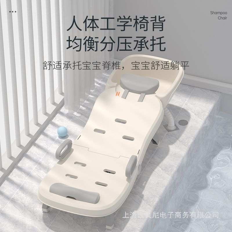 儿童洗头躺椅可折叠洗头神器宝宝洗头床家庭家用幼儿小孩洗澡躺椅