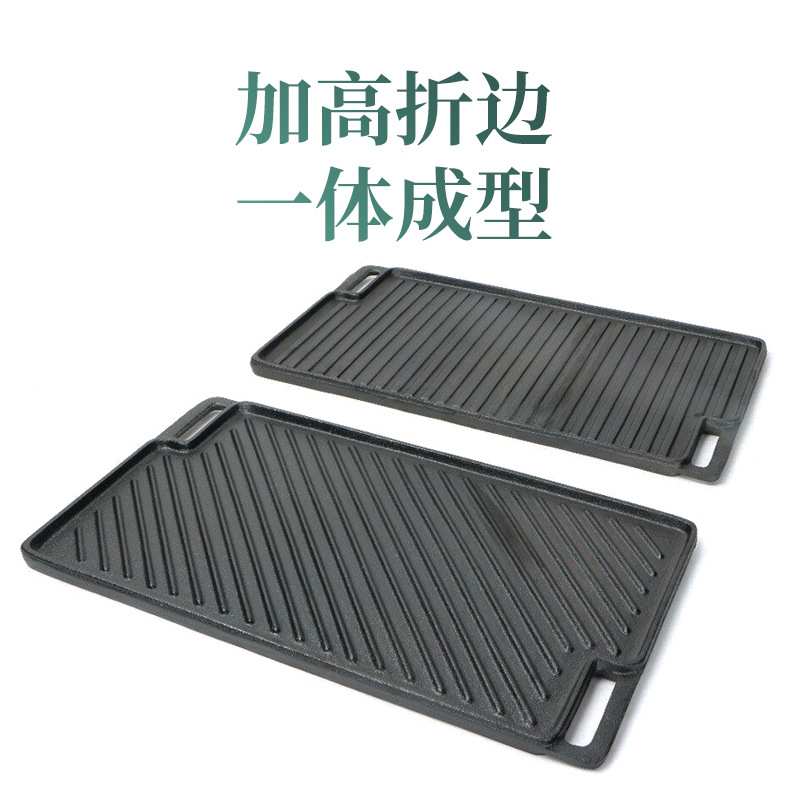 厂家 33cm长方形烤盘 带纹烤盘 承接 零售一件代发不粘锅