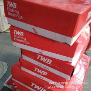 现货供应 TWB 调心滚子轴承 22315CAK/W33