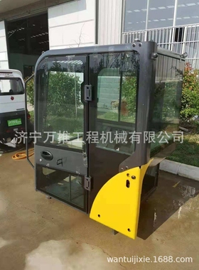 挖掘机 PC300-7 调整垫片 207-70-24190 垫片