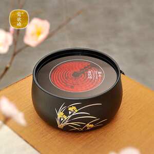 莺歌烧电陶炉家用办公静音大功率煮茶炉兰花银松电热炉煮茶器