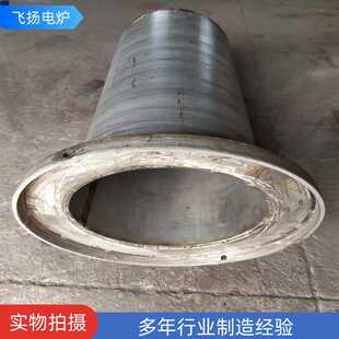 盐浴淬火炉炉罐 不锈钢坩埚QPQ炉罐TD炉胆热处理盐浴淬火炉炉罐