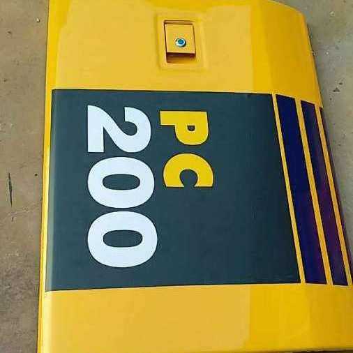 松pc200-8液压油箱柴油箱 挖掘机全车配件 驾驶室内饰座椅,3C数码配件,USB灯,淘宝优惠券,粉丝福利购,淘宝优惠卷