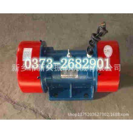 供应VB-1076-W振动电机