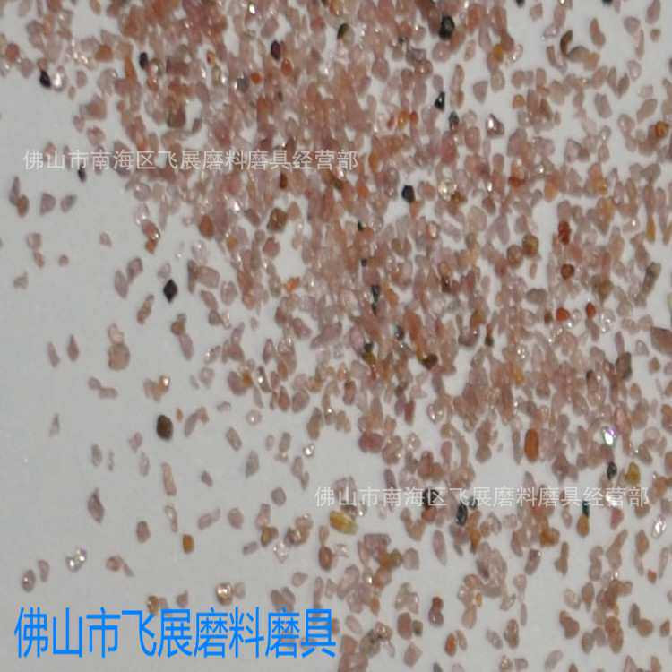 精密磨砂轮切割片玻璃陶瓷专用超薄型防爆砂纸磨具建材 人造