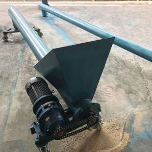 玉米大豆螺旋绞龙提升机颗粒物料螺旋输送机U型有轴螺旋输送机