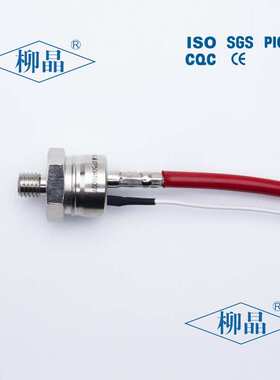 柳晶KP50A1400V 螺旋晶闸管KP 单向导通可控硅50A