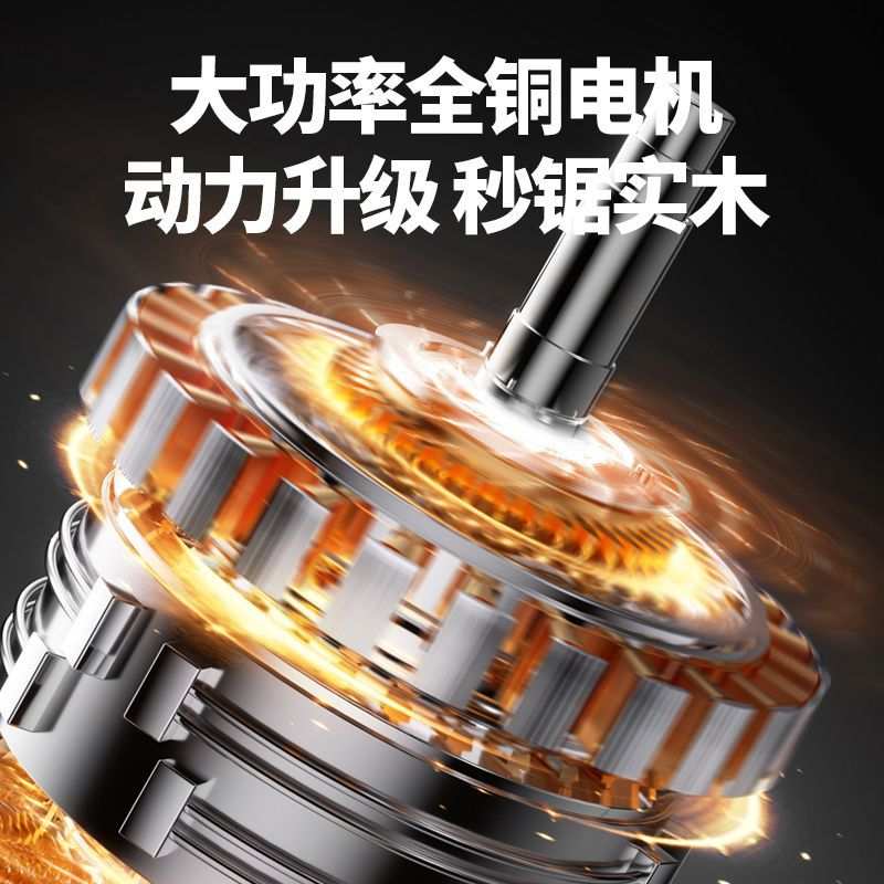 佳普无尘锯木工专用台锯小型精密多功能一体切割机石膏板吸尘电锯