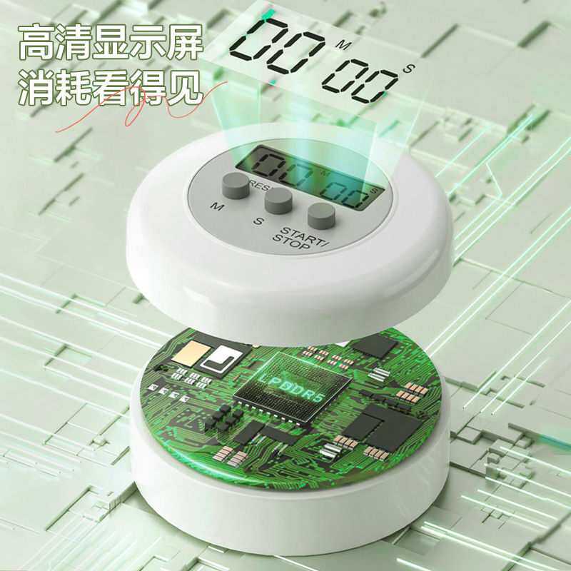 家用可折叠计数拉筋板小腿拉伸斜踏板站立美腿抻筋脚底按摩脚踏板
