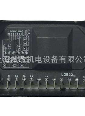 LGB21.130A27 LGB21.330A27 LGB22.330A27 程控器  燃烧器配件