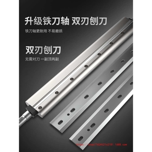 洛克士木工压刨机电刨新款台刨大功率全铜电机家用型多功能刨床