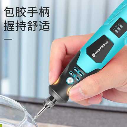 钢盾SHEFFIELD G039002 43件锂电磨组套 小型打磨机雕刻工具组套