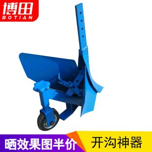 打田配件沟开机机翻头小型土土器开机梨沟起垄培微耕机 柴油犁铧