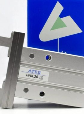 亚德客型导轨加长气动手指气缸HFZL/HFKL10/HFKL16/20/25平行夹具