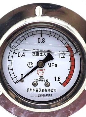 带MPA60杭州ZY边2.5抗震压力表表1 6耐震MN.T4东亚60头MPA仪表MPA