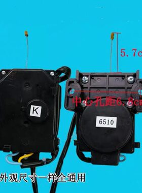 -8威力XQB9-75275 70270QB65洗衣机牵引器65电机排水 X-阀QBX09