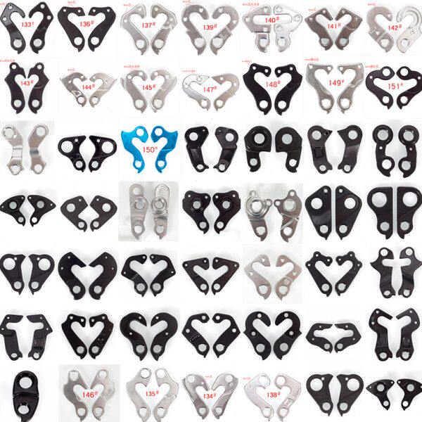 轴后拨勾公路自行车轴耳尾勾钩炭纤维吊尾车架吊桶勾筒山地铝合金