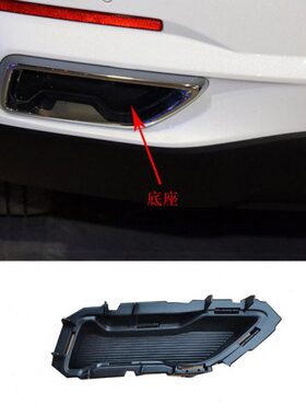 适配框件亮55亮plus装饰代外二圈尾喉CS消声器银色后杠长安框罩