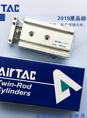 TS*0*S*6025S870*亚德客**S9**75S100原装SRS40*3050200S*2010*S*