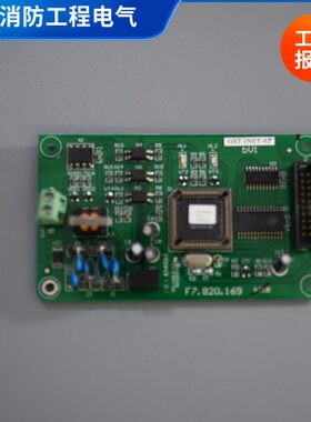 湾N联K20网卡CAN- ST0-0G联网卡联海20-星485G型0WSTL网卡STGE 2T