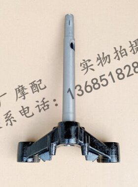 T柱下Q立 专用X7向车架原厂方X7板  踏板250联立柱BY管250比亚乔